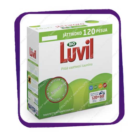 фото: Bio Luvil 4,5 kg - для стирки